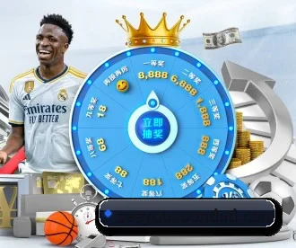九州登录网页 APP 深度功能